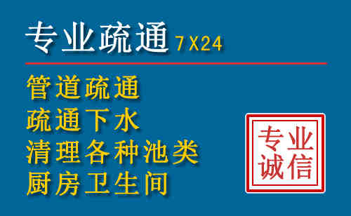 泗洪搬家公司提示：夏季高温季节长途搬家的6大常识